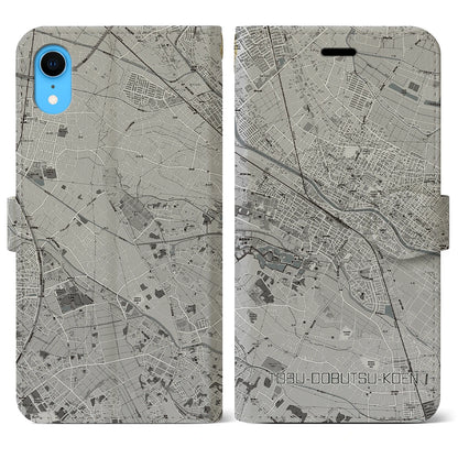 【東武動物公園】地図柄iPhoneケース（手帳両面タイプ・モノトーン）iPhone XR 用