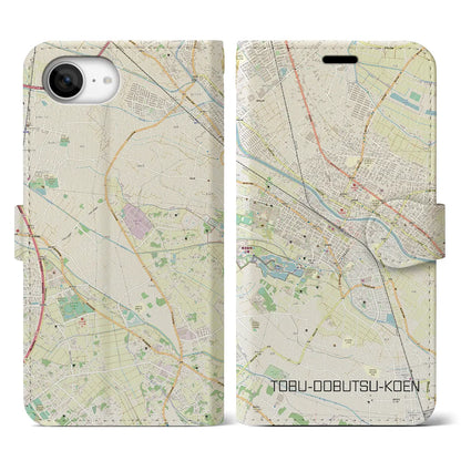 【東武動物公園（埼玉県）】地図柄iPhoneケース（手帳タイプ）