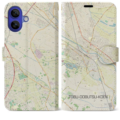 【東武動物公園（埼玉県）】地図柄iPhoneケース（手帳タイプ）ナチュラル・iPhone 16 Pro Max 用