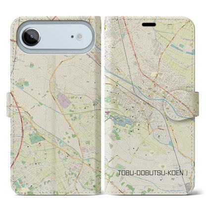 【東武動物公園（埼玉県）】地図柄iPhoneケース（手帳タイプ）