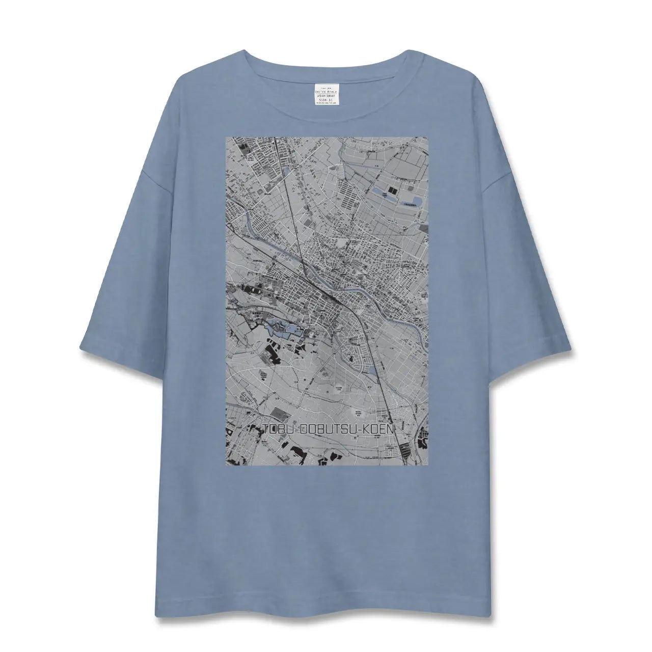 【東武動物公園（埼玉県）】地図柄ビッグシルエットTシャツ