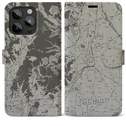 【栃木（栃木県）】地図柄iPhoneケース（手帳タイプ）モノトーン・iPhone 15 Pro Max 用