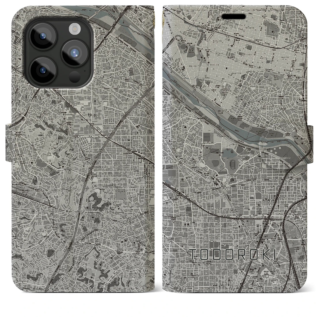 【等々力（神奈川県）】地図柄iPhoneケース（手帳両面タイプ・モノトーン）iPhone 15 Pro Max 用