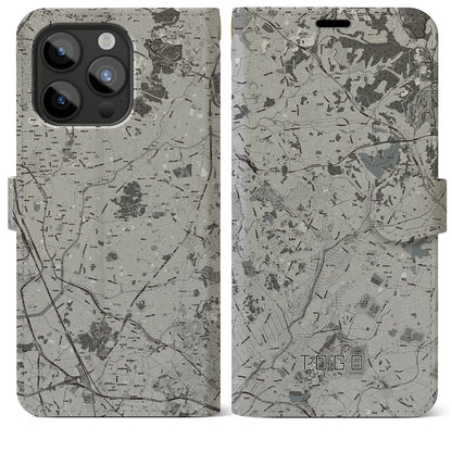 【東郷（愛知県）】地図柄iPhoneケース（手帳タイプ）モノトーン・iPhone 15 Pro Max 用