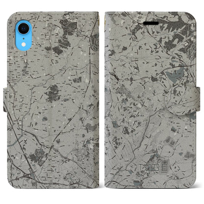 【東郷（愛知県）】地図柄iPhoneケース（手帳タイプ）モノトーン・iPhone XR 用