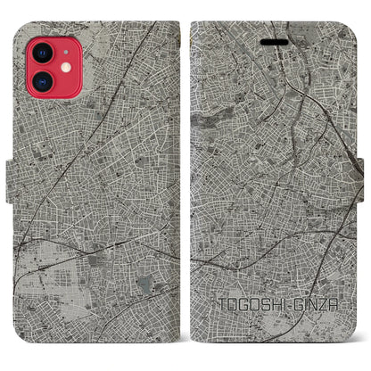 【戸越銀座（東京都）】地図柄iPhoneケース（手帳タイプ）モノトーン・iPhone 11 用