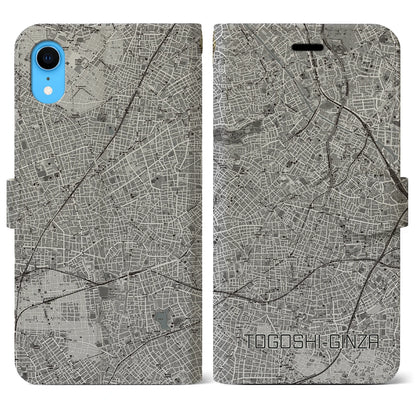 【戸越銀座（東京都）】地図柄iPhoneケース（手帳タイプ）モノトーン・iPhone XR 用