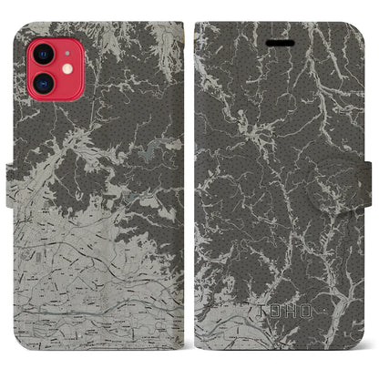【東峰（福岡県）】地図柄iPhoneケース（手帳タイプ）モノトーン・iPhone 11 用