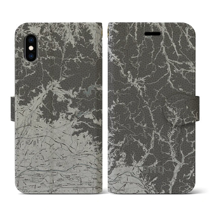 【東峰（福岡県）】地図柄iPhoneケース（手帳タイプ）モノトーン・iPhone XS / X 用
