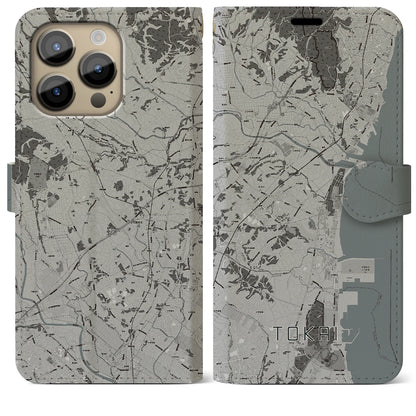 【東海（茨城県）】地図柄iPhoneケース（手帳タイプ）モノトーン・iPhone 14 Pro Max 用