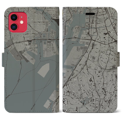 【東海（愛知県）】地図柄iPhoneケース（手帳タイプ）モノトーン・iPhone 11 用