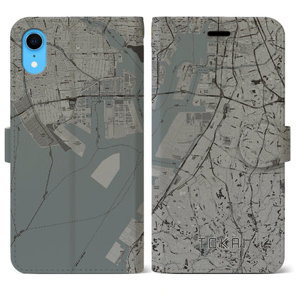 【東海（愛知県）】地図柄iPhoneケース（手帳タイプ）モノトーン・iPhone XR 用