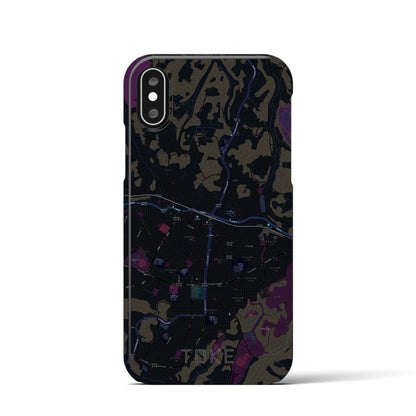 【土気（千葉県）】地図柄iPhoneケース（バックカバータイプ）