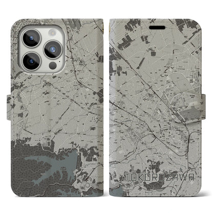 【所沢2（埼玉県）】地図柄iPhoneケース（手帳タイプ）モノトーン・iPhone 15 Pro 用