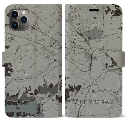 【所沢（埼玉県）】地図柄iPhoneケース（手帳タイプ）モノトーン・iPhone 11 Pro Max 用