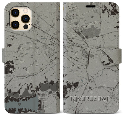 【所沢（埼玉県）】地図柄iPhoneケース（手帳タイプ）モノトーン・iPhone 12 Pro Max 用