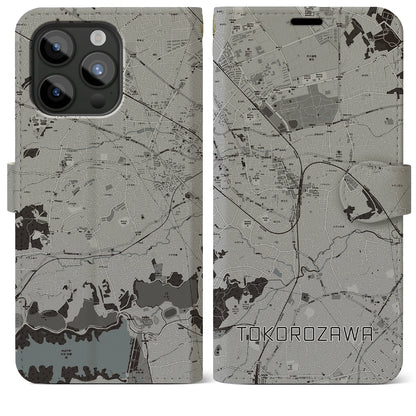 【所沢（埼玉県）】地図柄iPhoneケース（手帳タイプ）モノトーン・iPhone 15 Pro Max 用