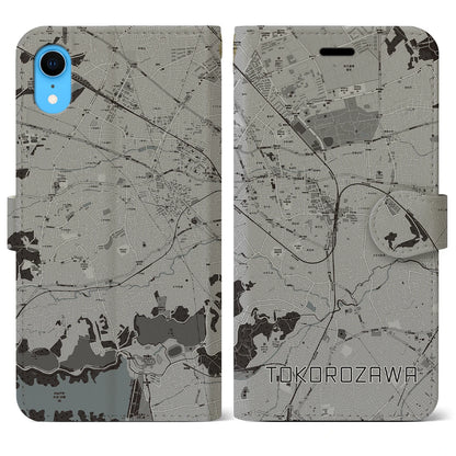 【所沢（埼玉県）】地図柄iPhoneケース（手帳タイプ）モノトーン・iPhone XR 用