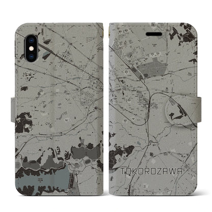 【所沢（埼玉県）】地図柄iPhoneケース（手帳タイプ）モノトーン・iPhone XS / X 用