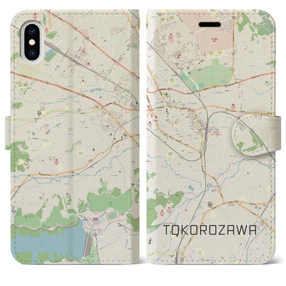【所沢（埼玉県）】地図柄iPhoneケース（手帳タイプ）ナチュラル・iPhone XS Max 用