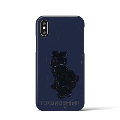 【徳之島（鹿児島県）】地図柄iPhoneケース（バックカバータイプ）