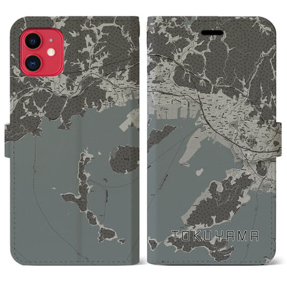 【徳山（山口県）】地図柄iPhoneケース（手帳タイプ）モノトーン・iPhone 11 用