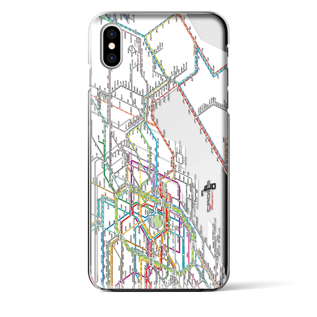 【東京東部路線図（東京都）】路線図iPhoneケース（クリアタイプ）ホワイト・iPhone XS Max 用