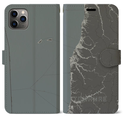 【苫前（北海道）】地図柄iPhoneケース（手帳タイプ）モノトーン・iPhone 11 Pro Max 用