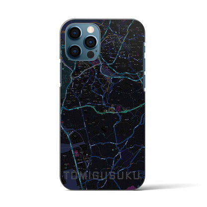 【豊見城（沖縄県）】地図柄iPhoneケース（バックカバータイプ）