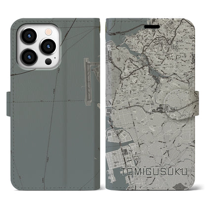 【豊見城（沖縄県）】地図柄iPhoneケース（手帳タイプ）モノトーン・iPhone 13 Pro 用