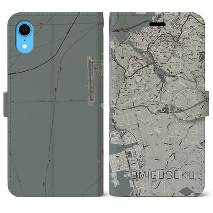 【豊見城（沖縄県）】地図柄iPhoneケース（手帳タイプ）モノトーン・iPhone XR 用