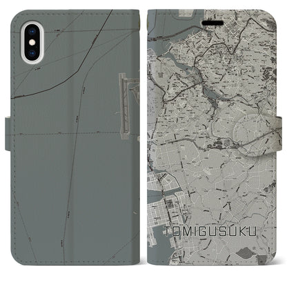 【豊見城（沖縄県）】地図柄iPhoneケース（手帳タイプ）モノトーン・iPhone XS Max 用