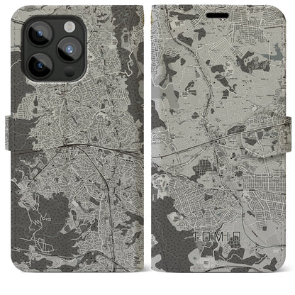 【富雄（奈良県）】地図柄iPhoneケース（手帳タイプ）モノトーン・iPhone 15 Pro Max 用