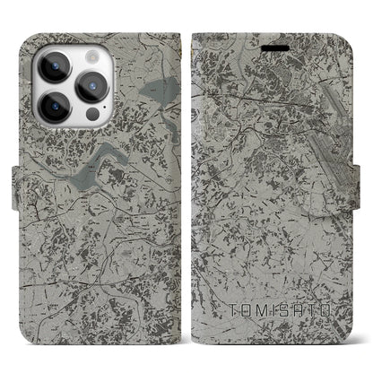 【富里（千葉県）】地図柄iPhoneケース（手帳タイプ）モノトーン・iPhone 14 Pro 用