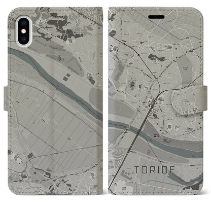 【取手（茨城県）】地図柄iPhoneケース（手帳タイプ）モノトーン・iPhone XS Max 用