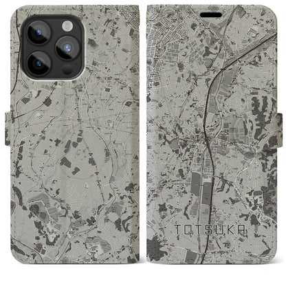 【戸塚（神奈川県）】地図柄iPhoneケース（手帳タイプ）モノトーン・iPhone 15 Pro Max 用