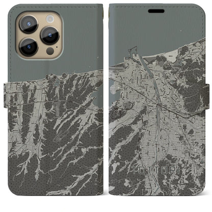 【鳥取（鳥取県）】地図柄iPhoneケース（手帳タイプ）モノトーン・iPhone 14 Pro Max 用