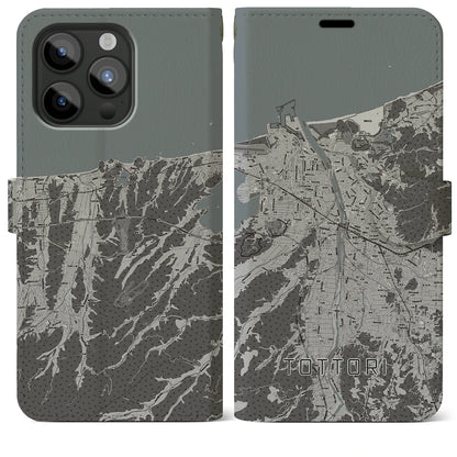 【鳥取（鳥取県）】地図柄iPhoneケース（手帳タイプ）モノトーン・iPhone 15 Pro Max 用