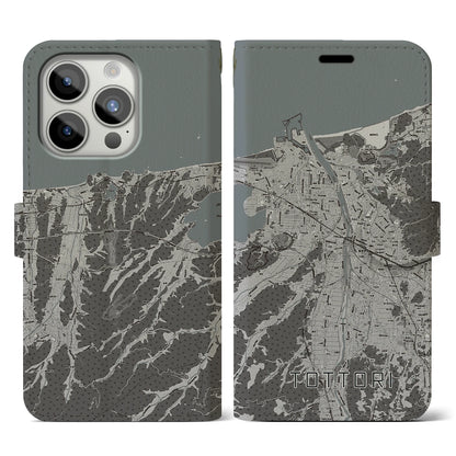 【鳥取（鳥取県）】地図柄iPhoneケース（手帳タイプ）モノトーン・iPhone 15 Pro 用