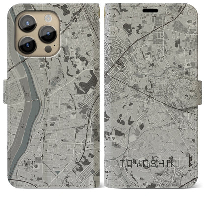 【豊四季（千葉県）】地図柄iPhoneケース（手帳タイプ）モノトーン・iPhone 14 Pro Max 用