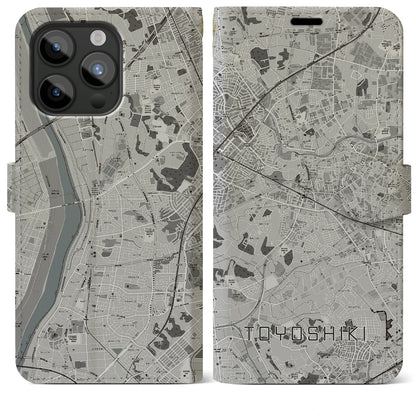 【豊四季（千葉県）】地図柄iPhoneケース（手帳タイプ）モノトーン・iPhone 15 Pro Max 用