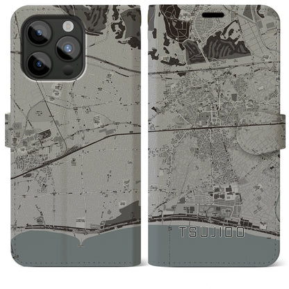 【辻堂（神奈川県）】地図柄iPhoneケース（手帳タイプ）モノトーン・iPhone 15 Pro Max 用