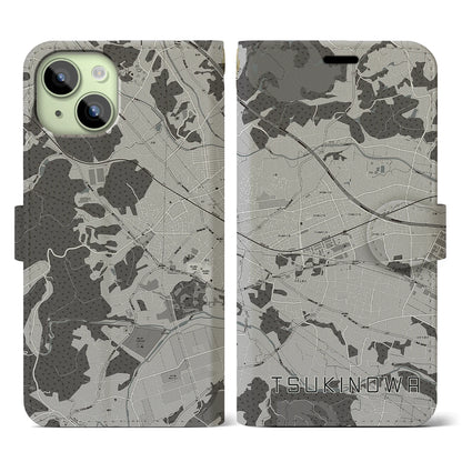 【つきのわ（埼玉県）】地図柄iPhoneケース（手帳タイプ）モノトーン・iPhone 15 用