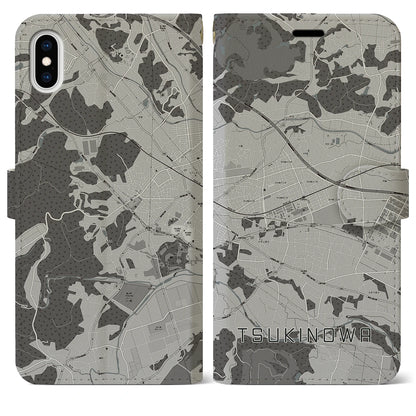 【つきのわ（埼玉県）】地図柄iPhoneケース（手帳タイプ）モノトーン・iPhone XS Max 用