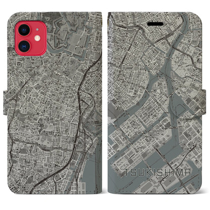 【月島（東京都）】地図柄iPhoneケース（手帳タイプ）モノトーン・iPhone 11 用