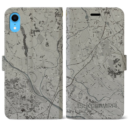 【つくばみらい（茨城県）】地図柄iPhoneケース（手帳タイプ）モノトーン・iPhone XR 用