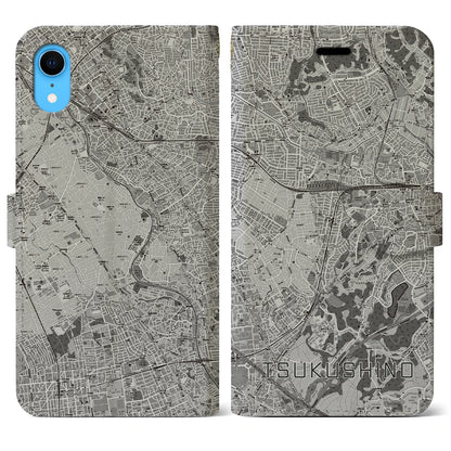 【つくし野】地図柄iPhoneケース（手帳両面タイプ・モノトーン）iPhone XR 用