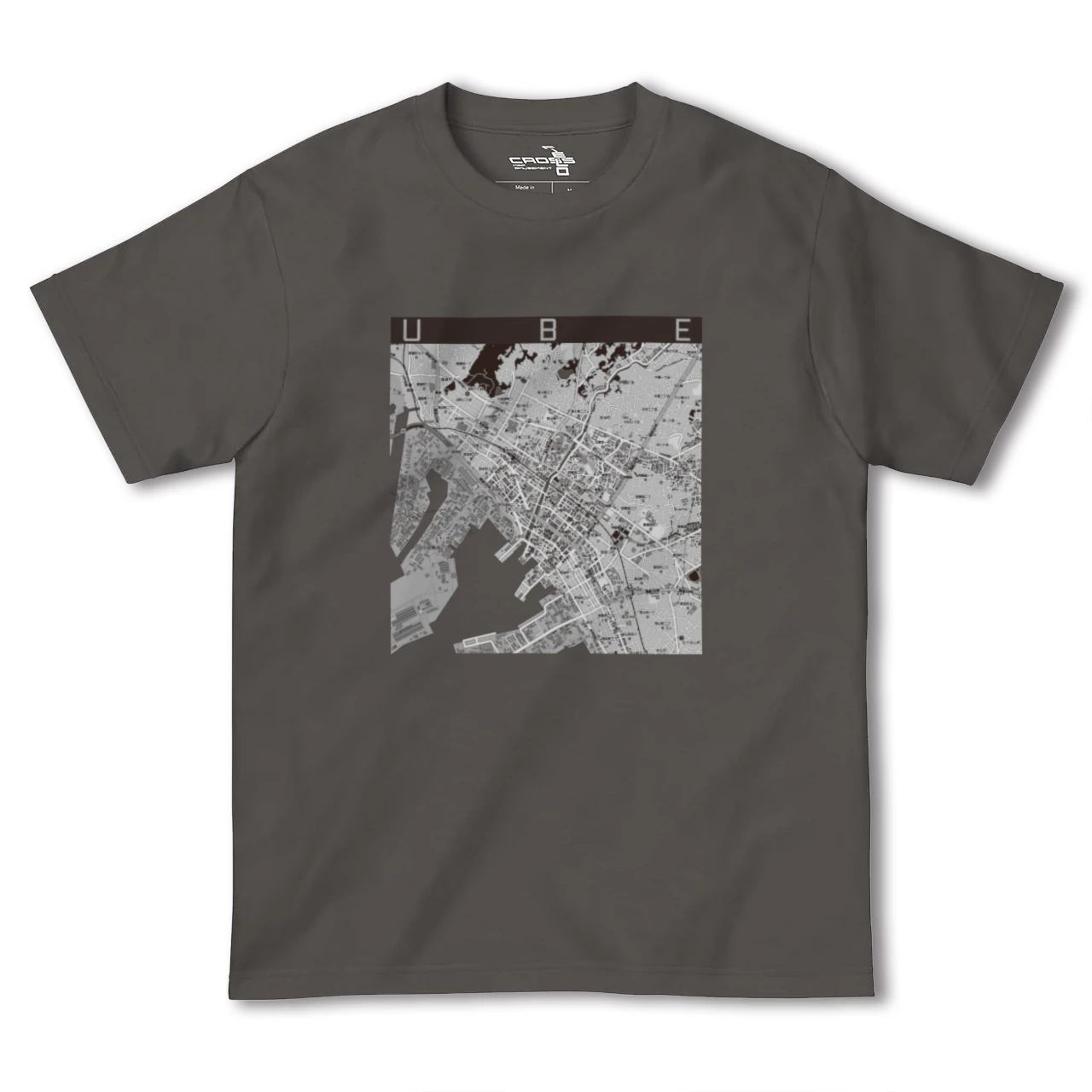 【宇部2（山口県）】地図柄ヘビーウェイトTシャツ