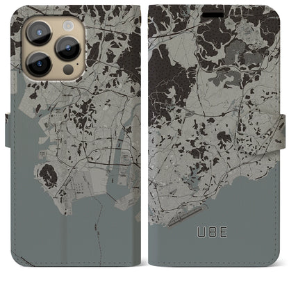 【宇部（山口県）】地図柄iPhoneケース（手帳タイプ）モノトーン・iPhone 14 Pro Max 用