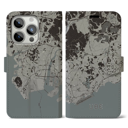 【宇部（山口県）】地図柄iPhoneケース（手帳タイプ）モノトーン・iPhone 15 Pro 用